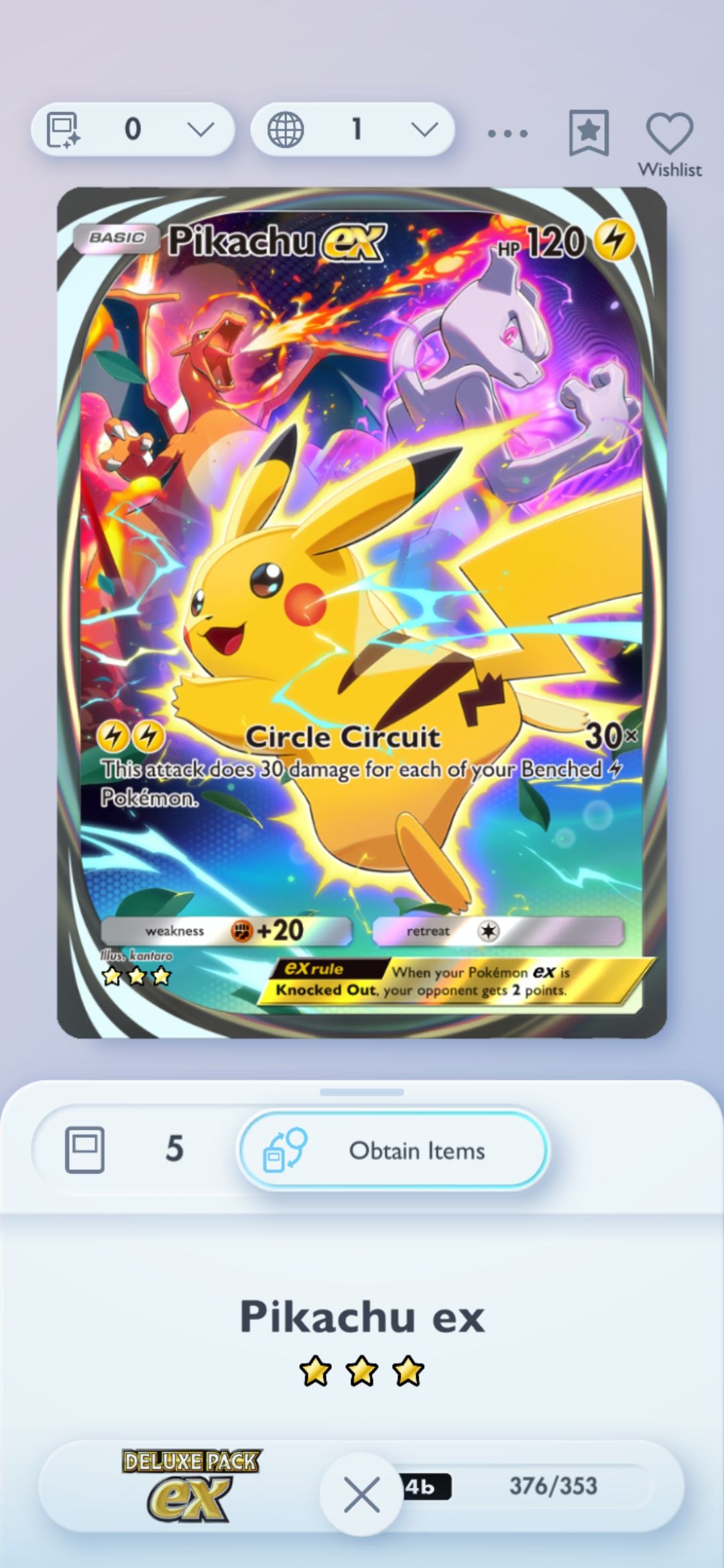 arianna pikachu pokemon card - SVP027 Supporter All Pokémon TCG card images The Pokémon Company *EARLY POKEMON CELEBRATIONS!* NEW PIKACHU