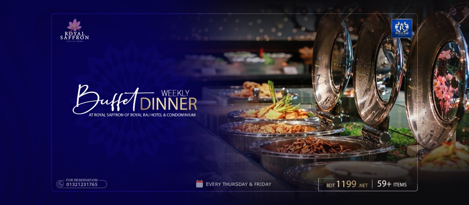 Royal Raj Hotel & Condominium | Rajshahi