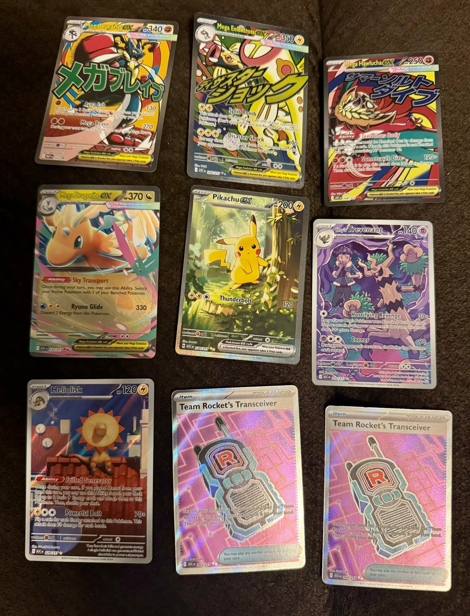 Finding rare cards in packs