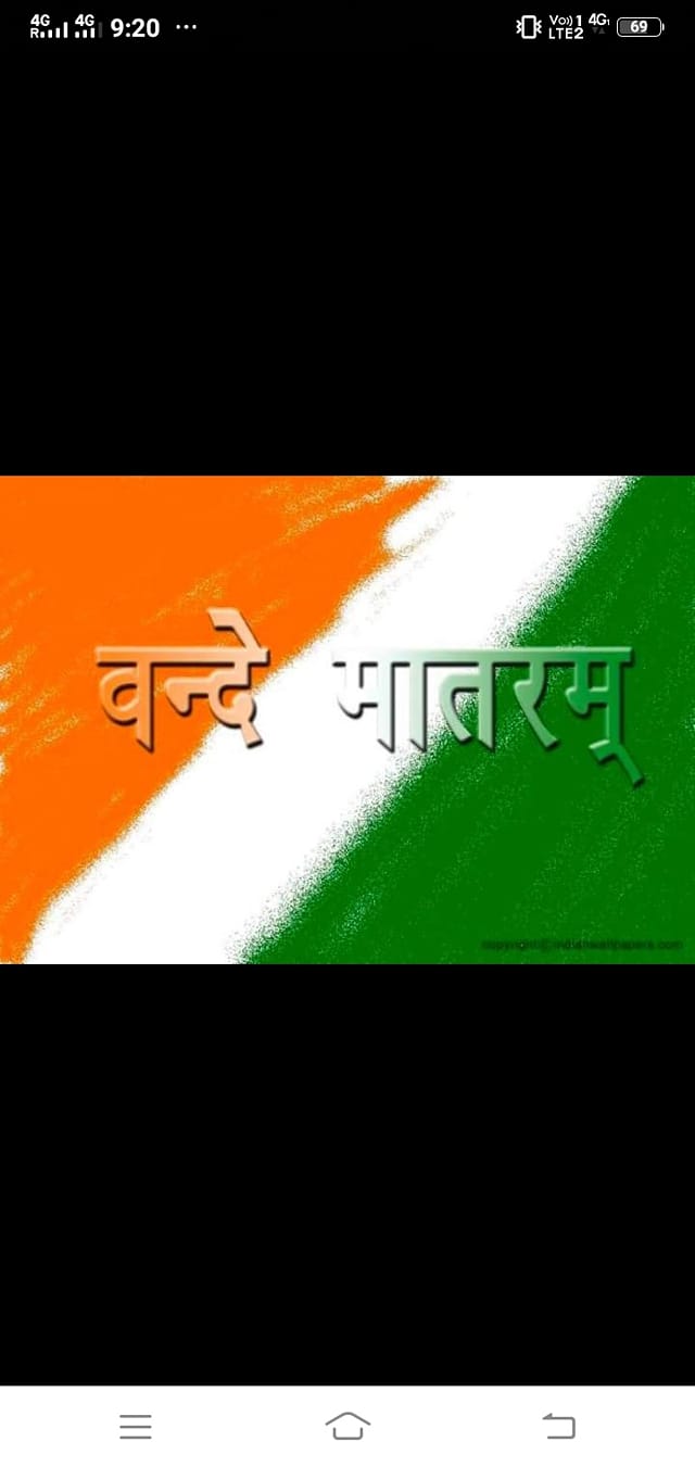 रामनिवास राहड़ (@ramanivasa.rahara) • Facebook, Connect with friends