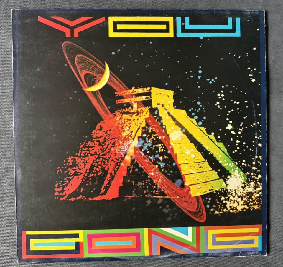 Gong's Radio Gnome Invisible trilogy
