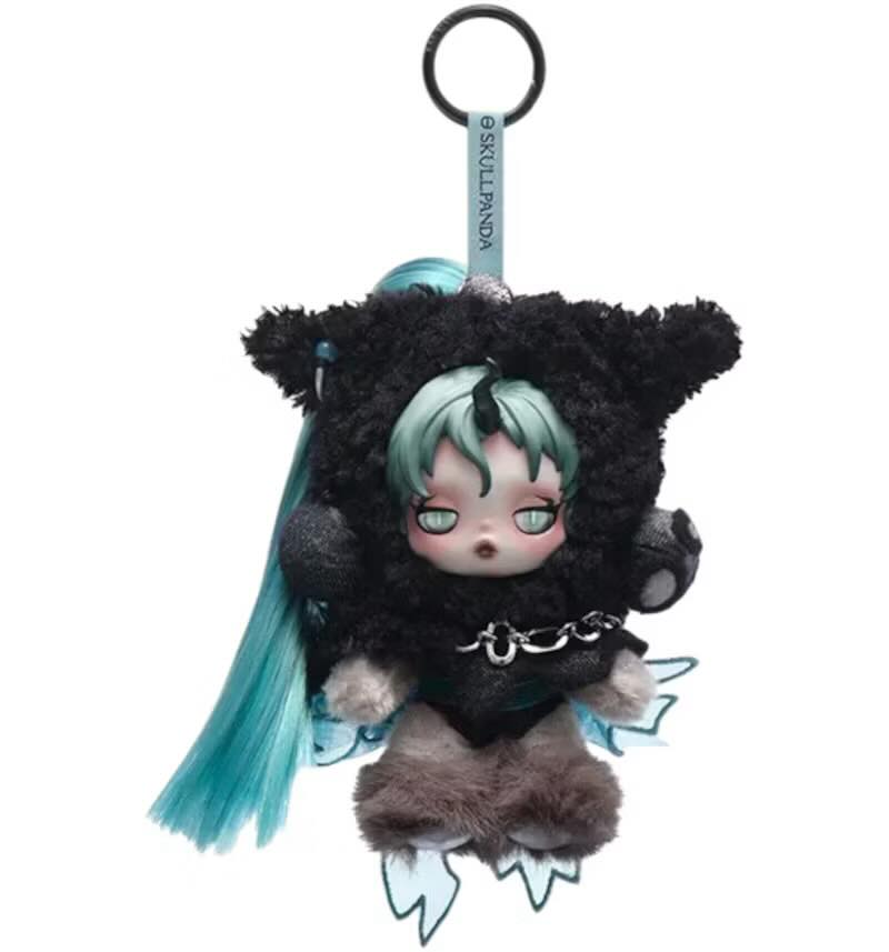 Where to buy Queen Chrysalis or Skull Panda Secret keychains?