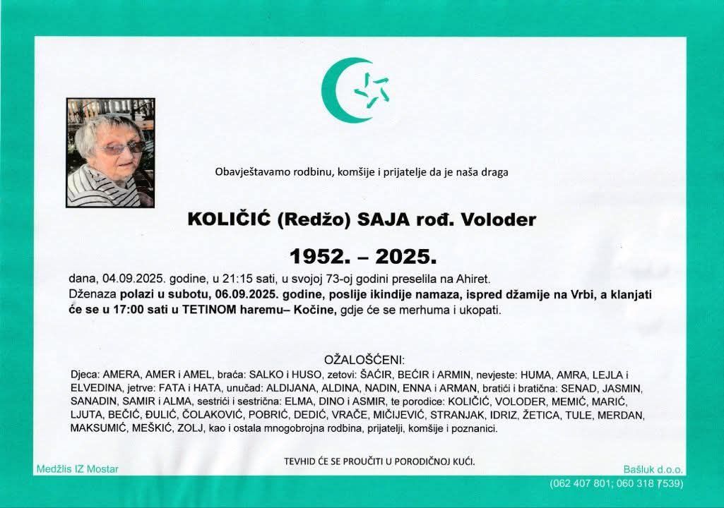 Sanadin Voloder