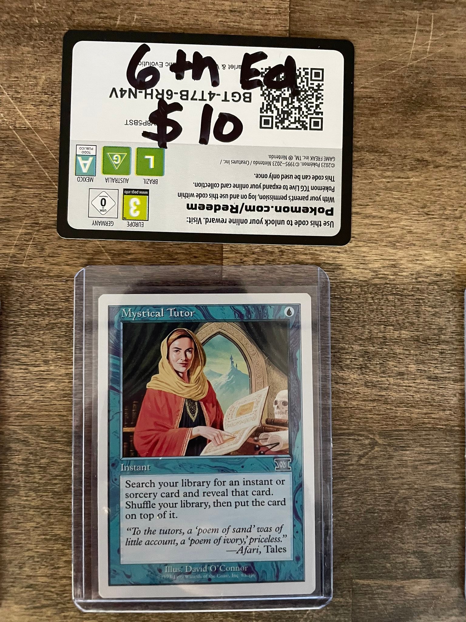 trade mtg cards Magic The Gathering - Secrets Discard a land card How to trade magic the
