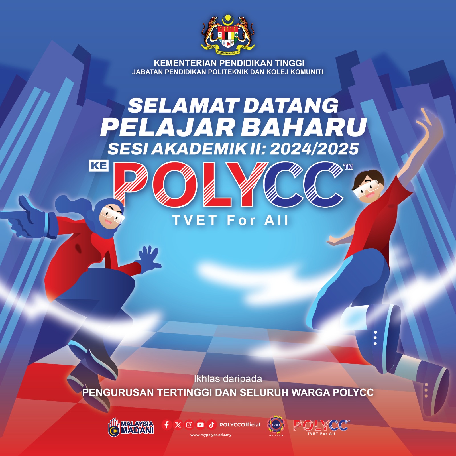 Perpustakaan PTSS - Tahniah dan selamat datang pelajar baharu ke ...