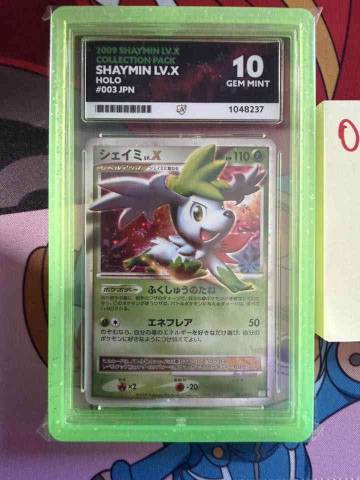 Shaymin LV.X JPN 003/012 for sale