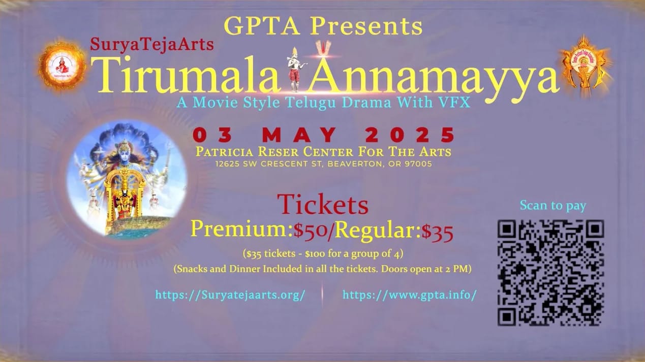 Greater Portland Telugu Association (GPTA) | Facebook