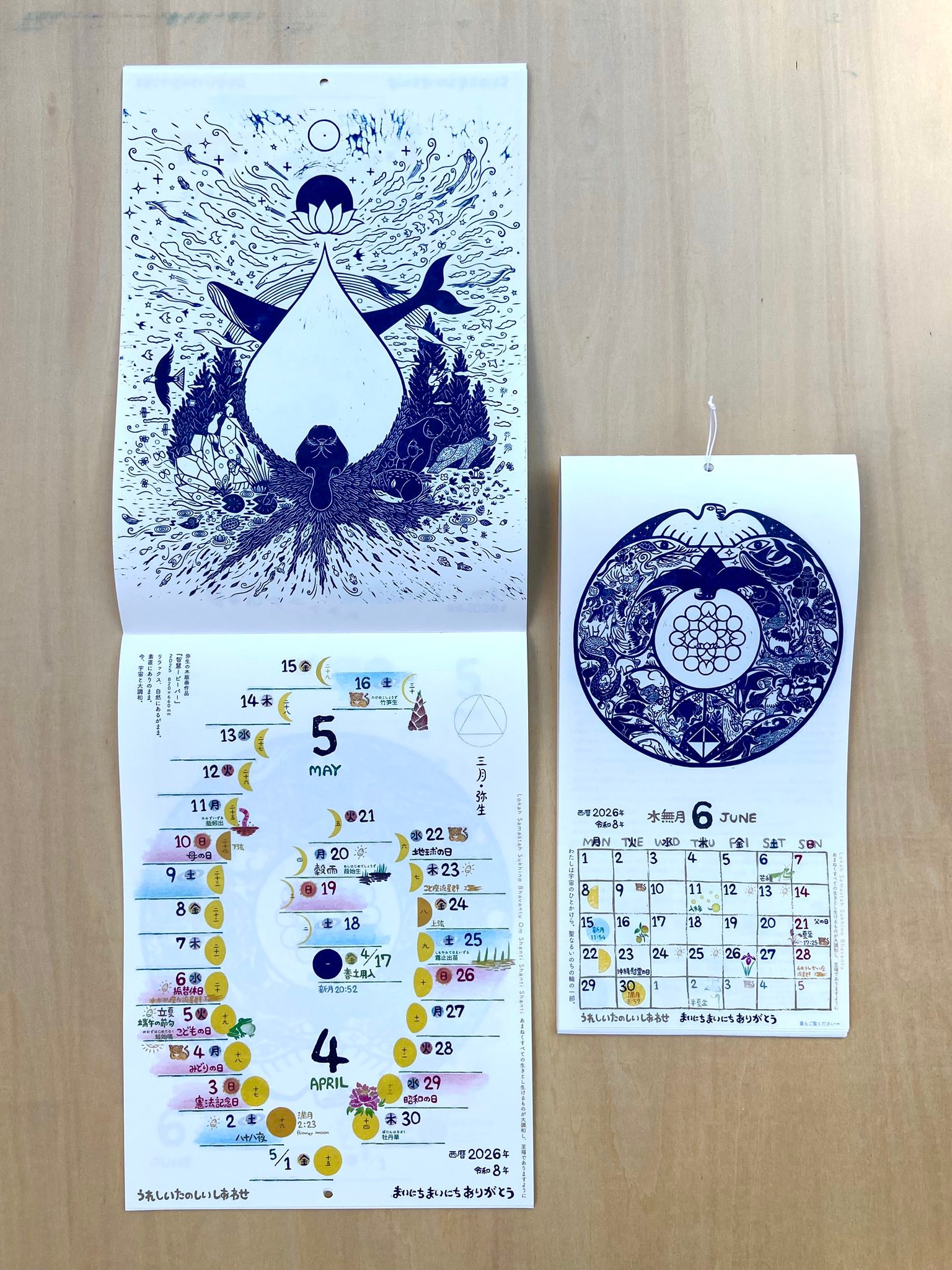 煌小林 (@kou.kobayashi.779) • Facebook