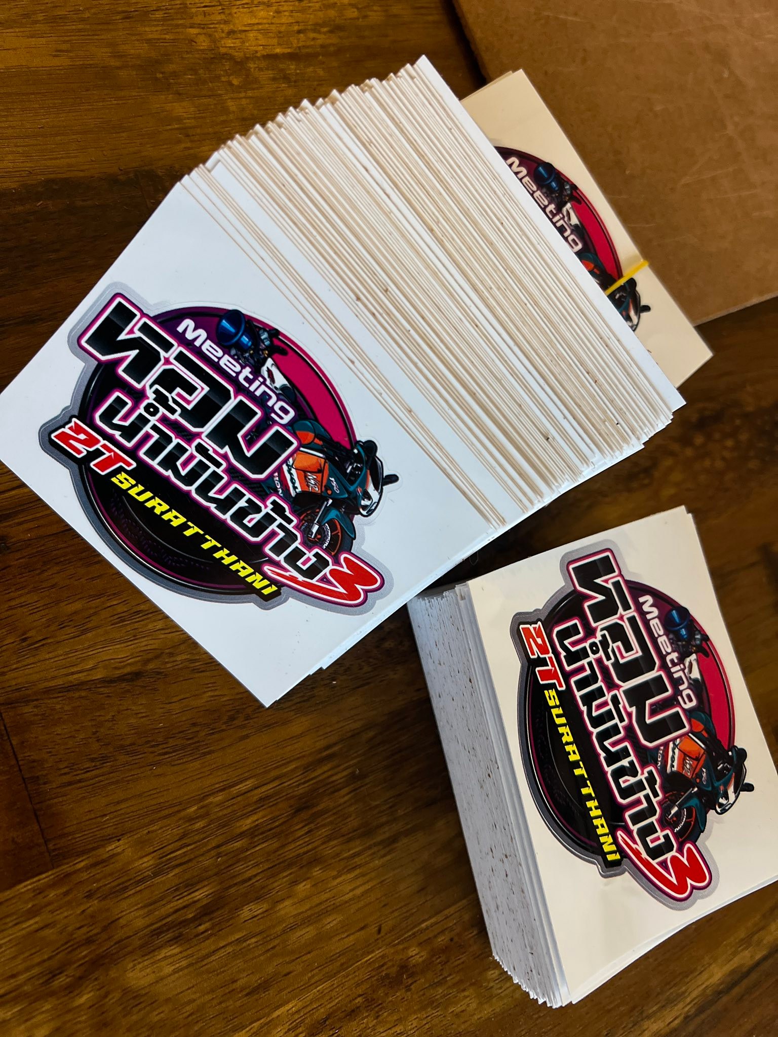 DK Sticker Suratthani | Surat