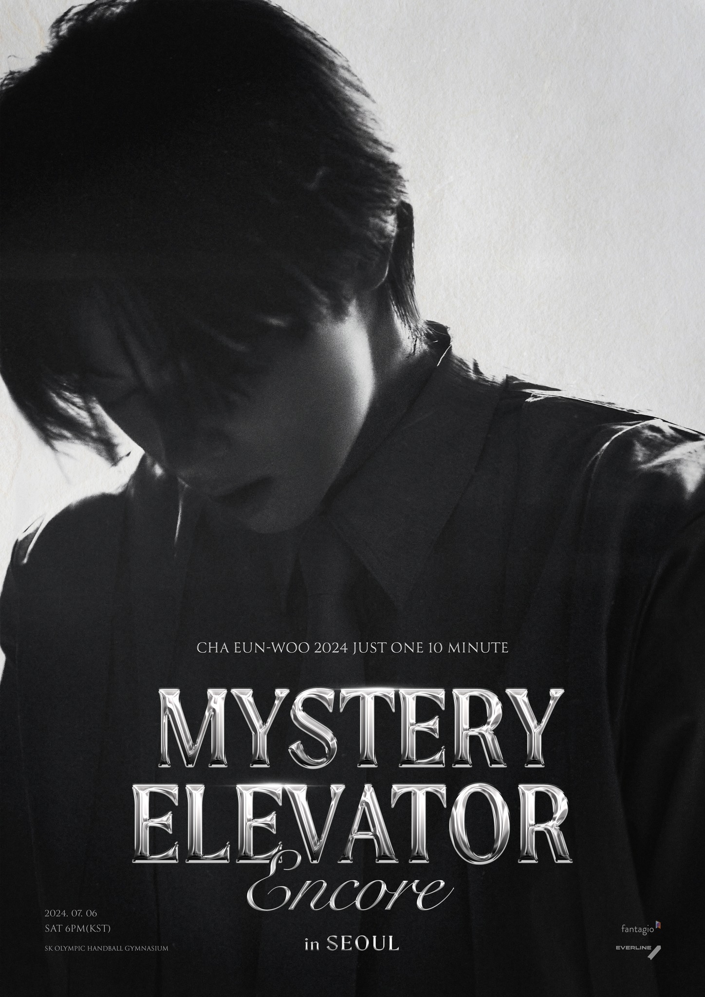 CHA EUN-WOO Mystery Elevator in Seoul