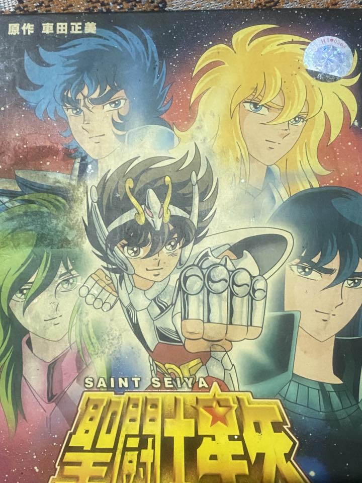 Saint Seiya Asgard Poseidon DVD boxset for sale