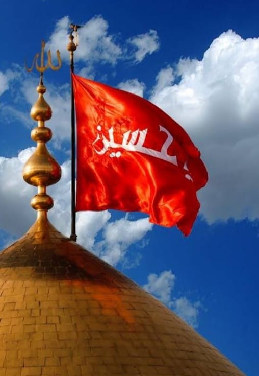 Absar Ali
