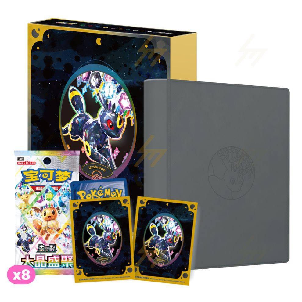 cheapest place to buy pokemon cards uk Pokmon TCG Amazon UK: Rare Sealed ETBs In Stock at RRP Buy Pokmon Cards - The