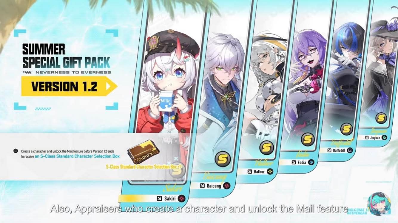 Neverness to Everness Version 1.2 Summer Special Gift Pack