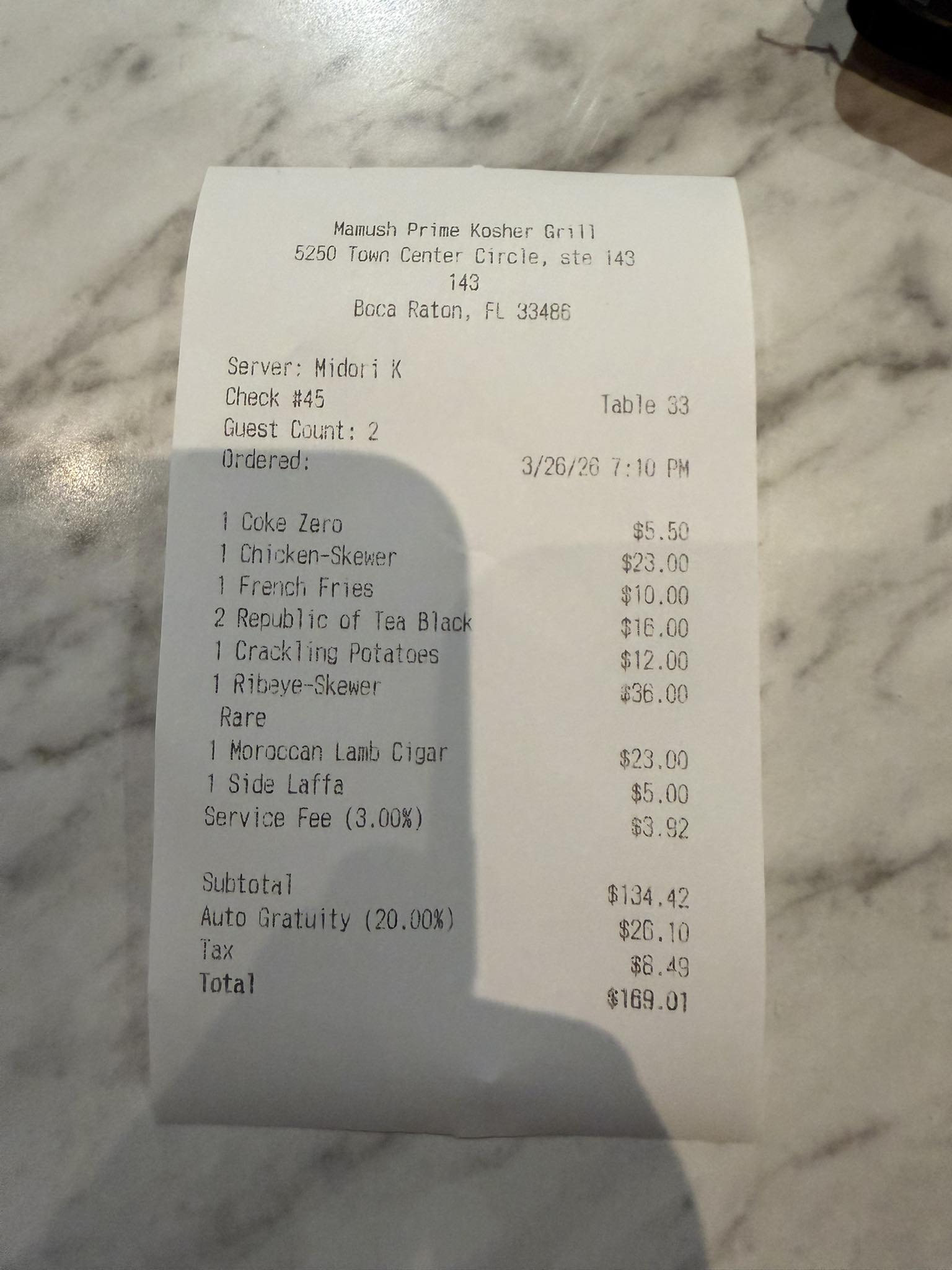 Mamush restaurant in Boca Raton mall review