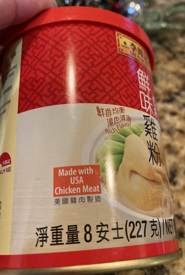 Lee Kum Kee Premium Bouillon Powder Flavored With Chicken - ZHICAY FOODS