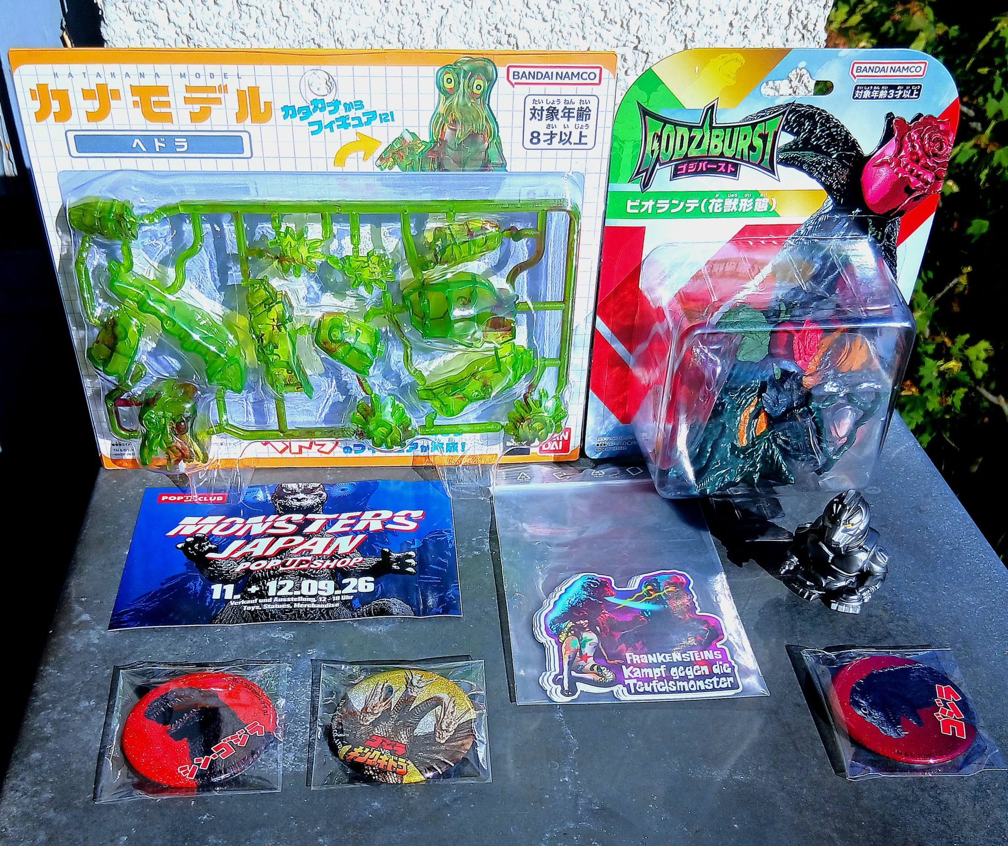 ケビンス まとめ売り バラ売り可 My lil' haul from last weekend at MONSTERS JAPAN in the POPUPCLUB