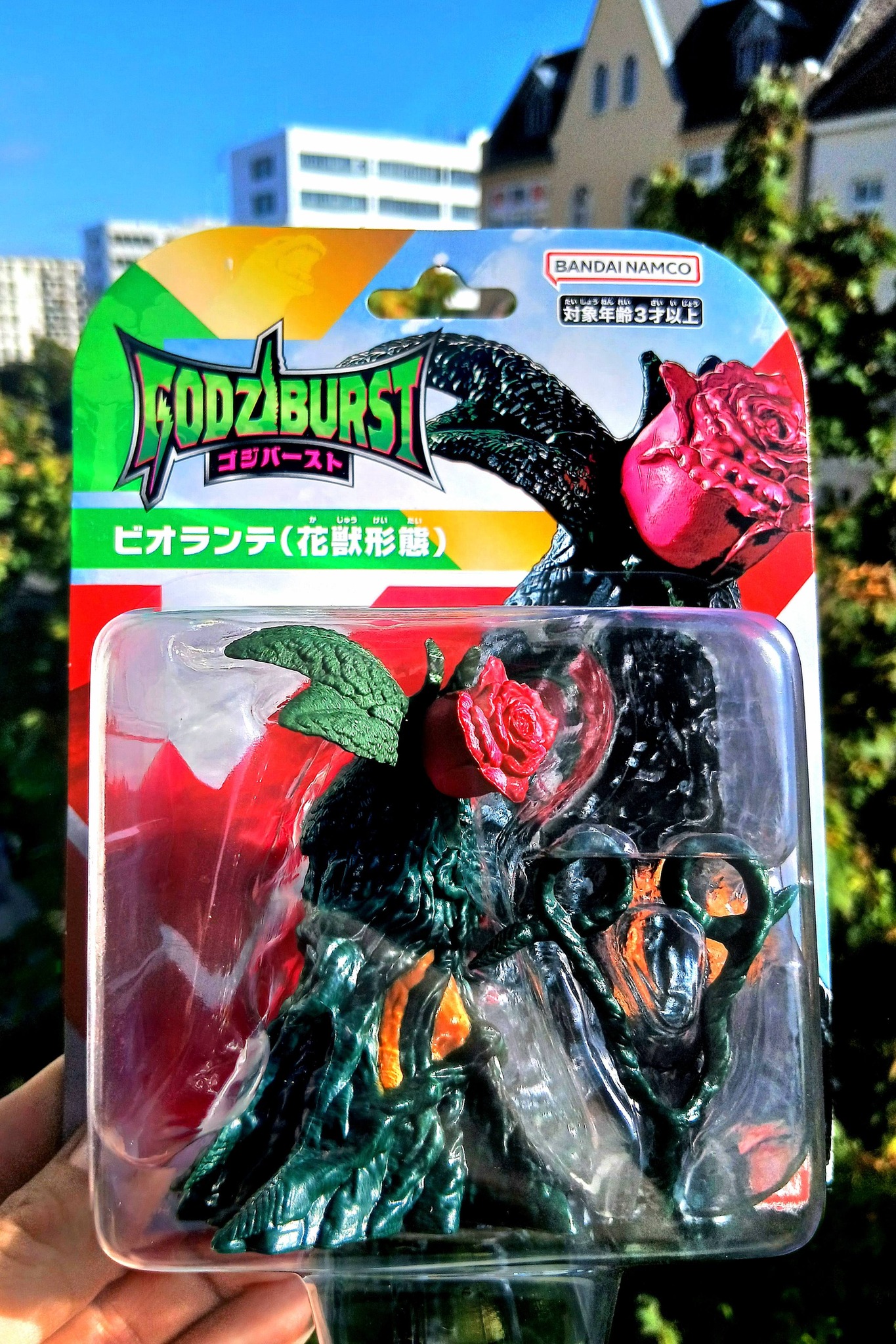 My lil' haul from last weekend at MONSTERS JAPAN in the POPUPCLUB