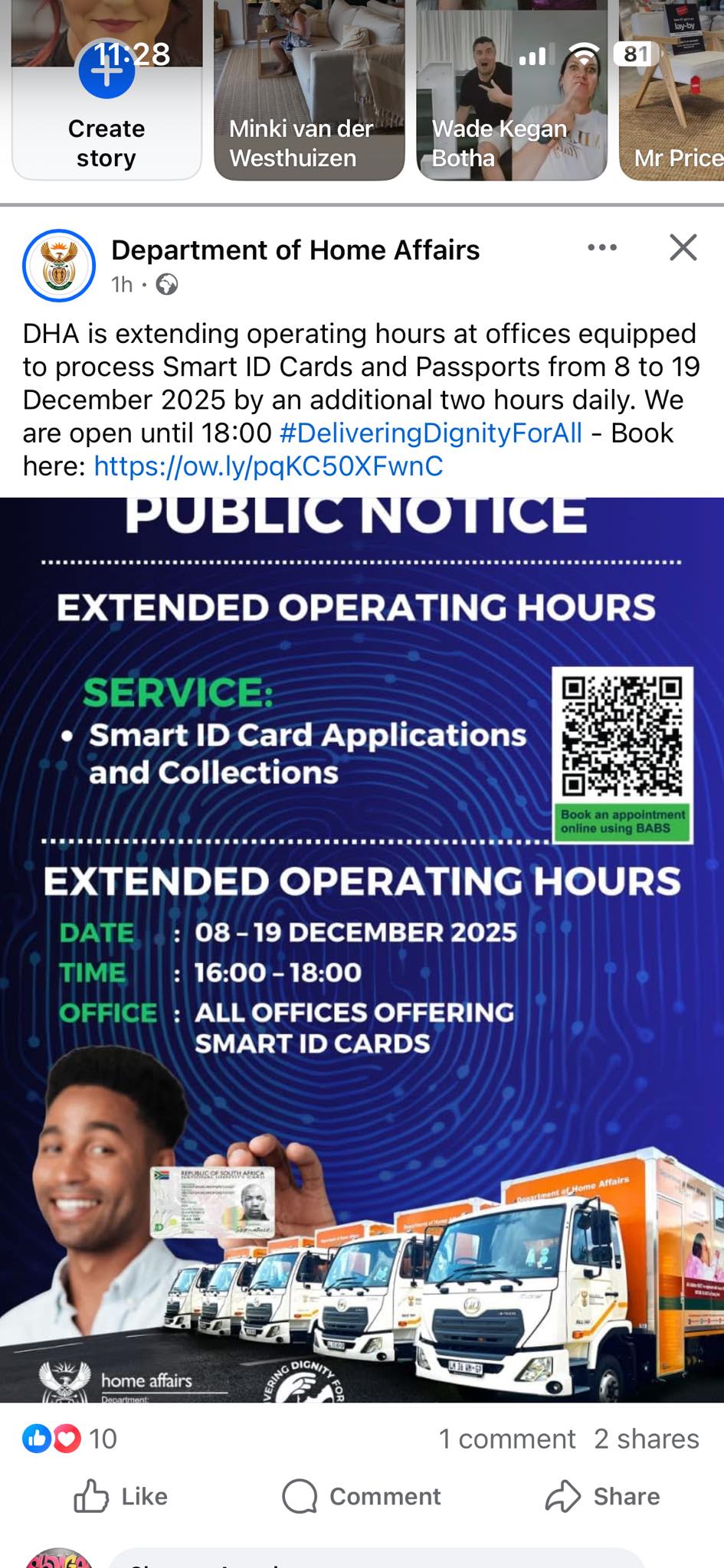Help And Advice With SA Home Affairs | DHA is extending operating hours ...