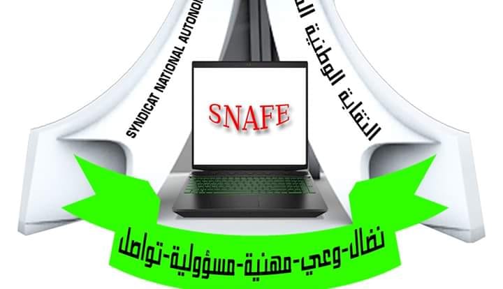 النقابة الوطنية المستقلة لموظفي التربية - Snafe
