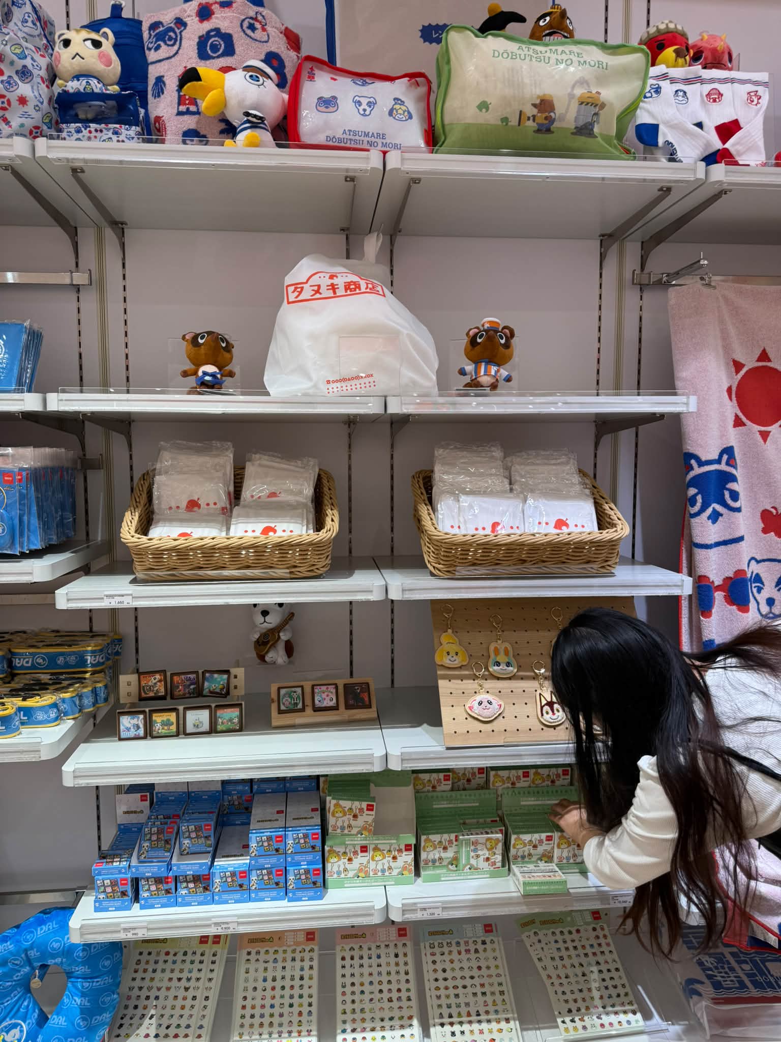 Nintendo store merch in Japan