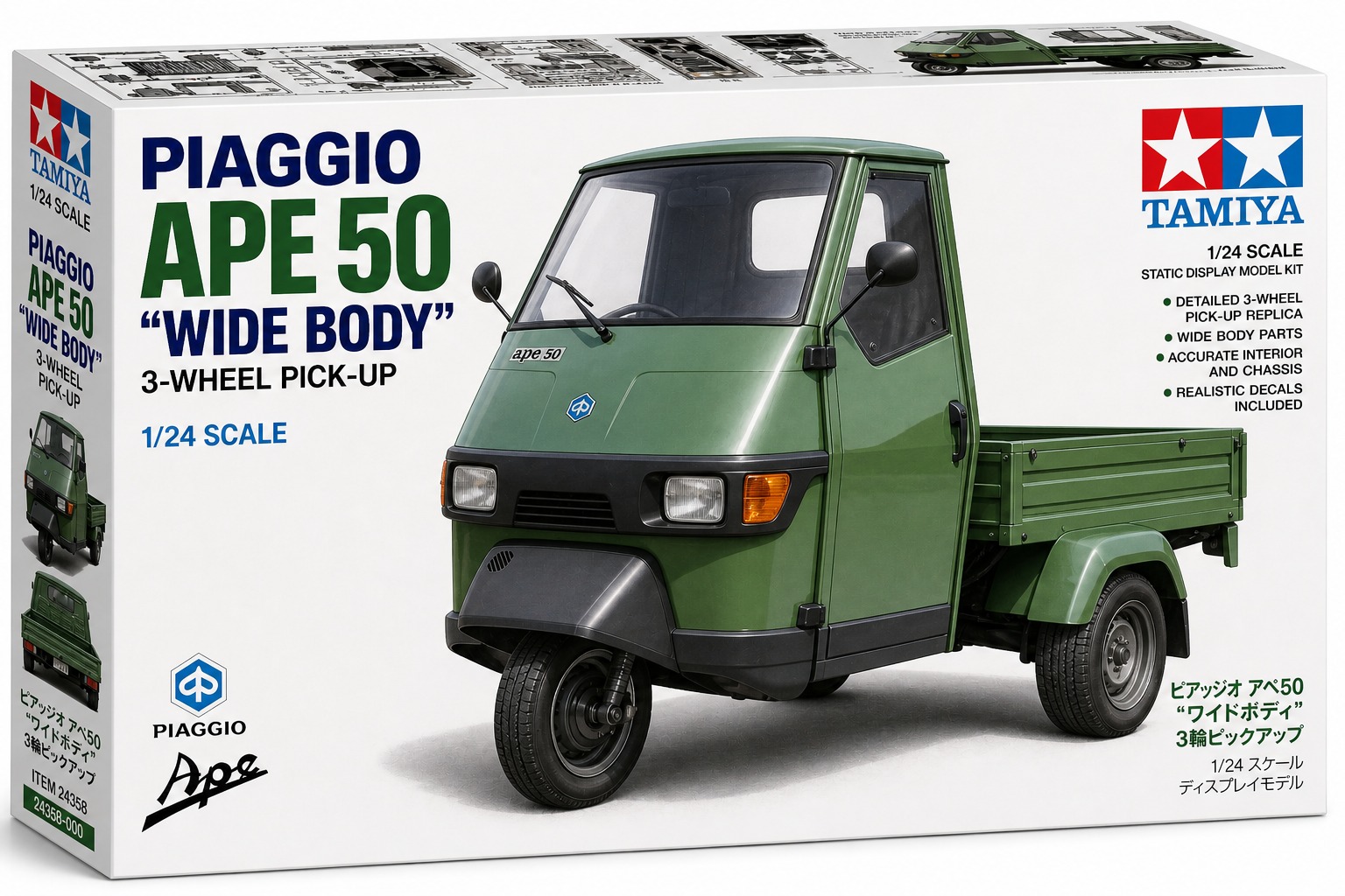 Piaggio Ape 50 