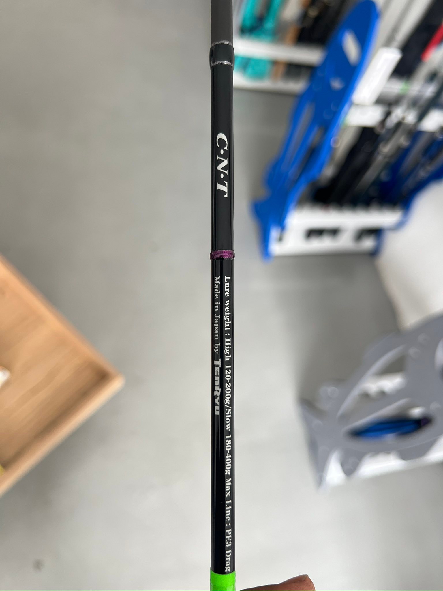 Tenryu Horizon MJ HMJ5101B-MH jigging rod from Japan