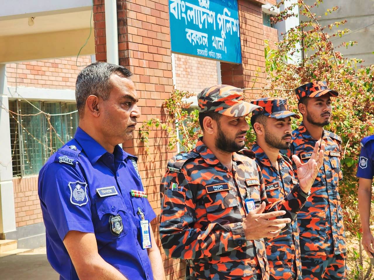 Fire Service & Civil Defence Station Rangamati