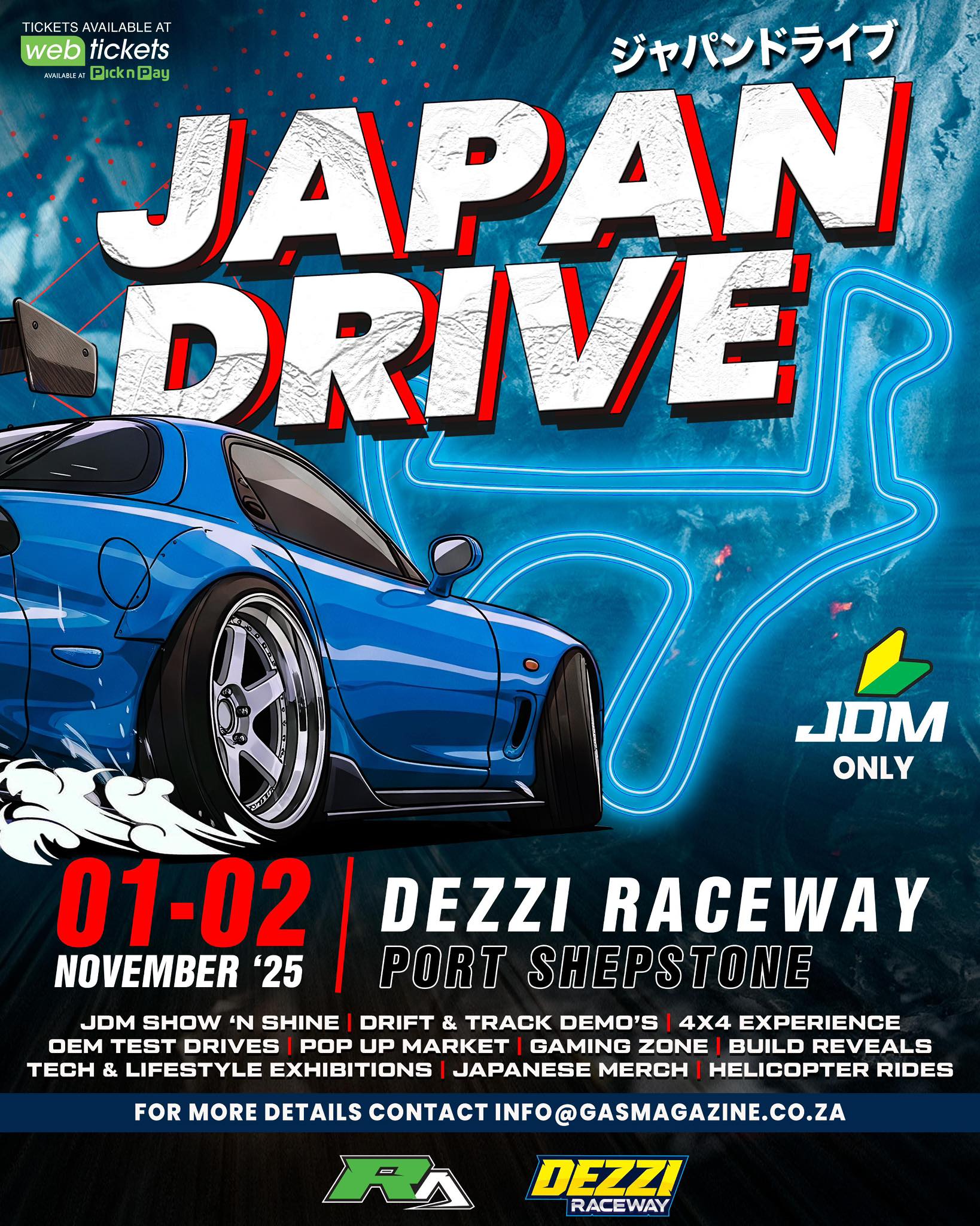 ジャパレゲ/japjam/FREE SOUTH AFRICA 🇯🇵 JAPAN DRIVE IS BACK! 🇯🇵 After an incredible first event