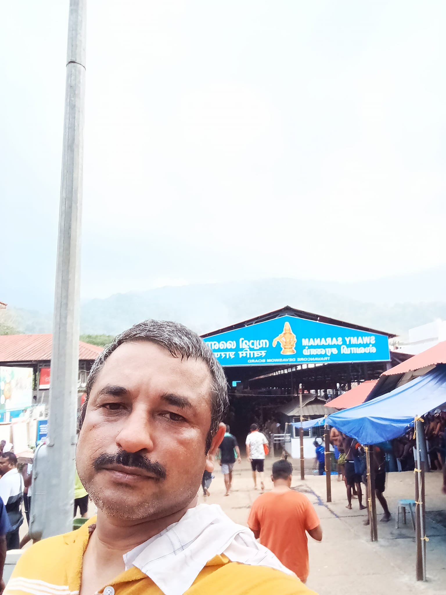 Shyam Sundar Ravella