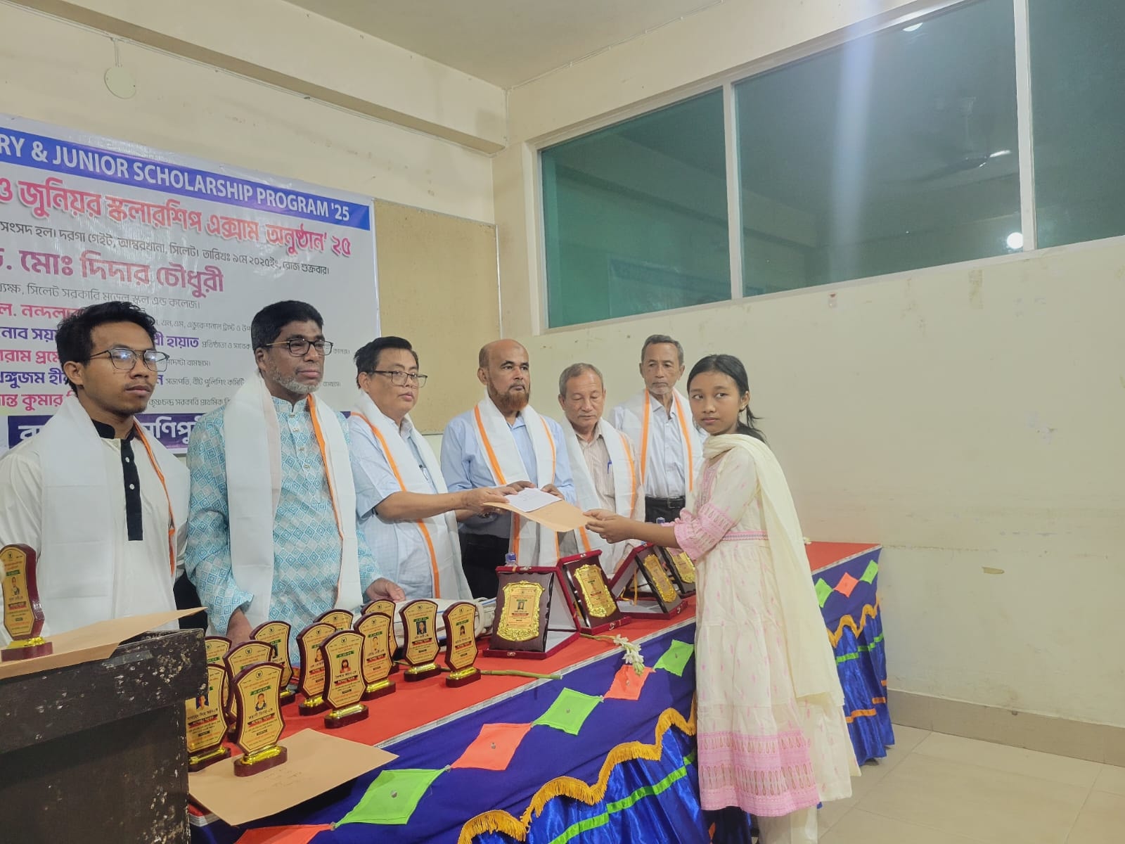 Bangladesh Manipuri... - Bangladesh Manipuri Chatra Samity