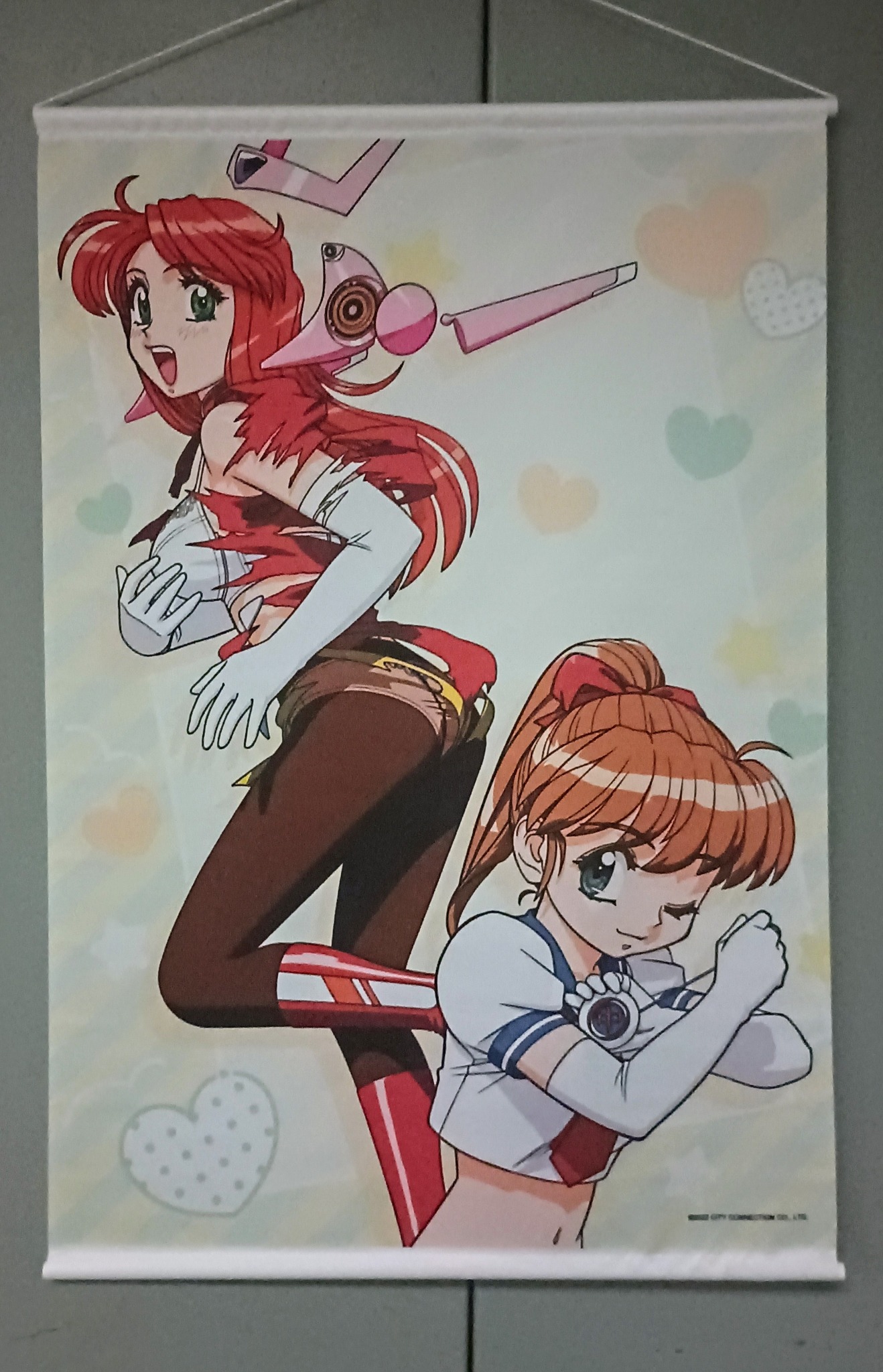 Identifying a Bubblegum Crisis wall scroll from Yahoo Japan auctions