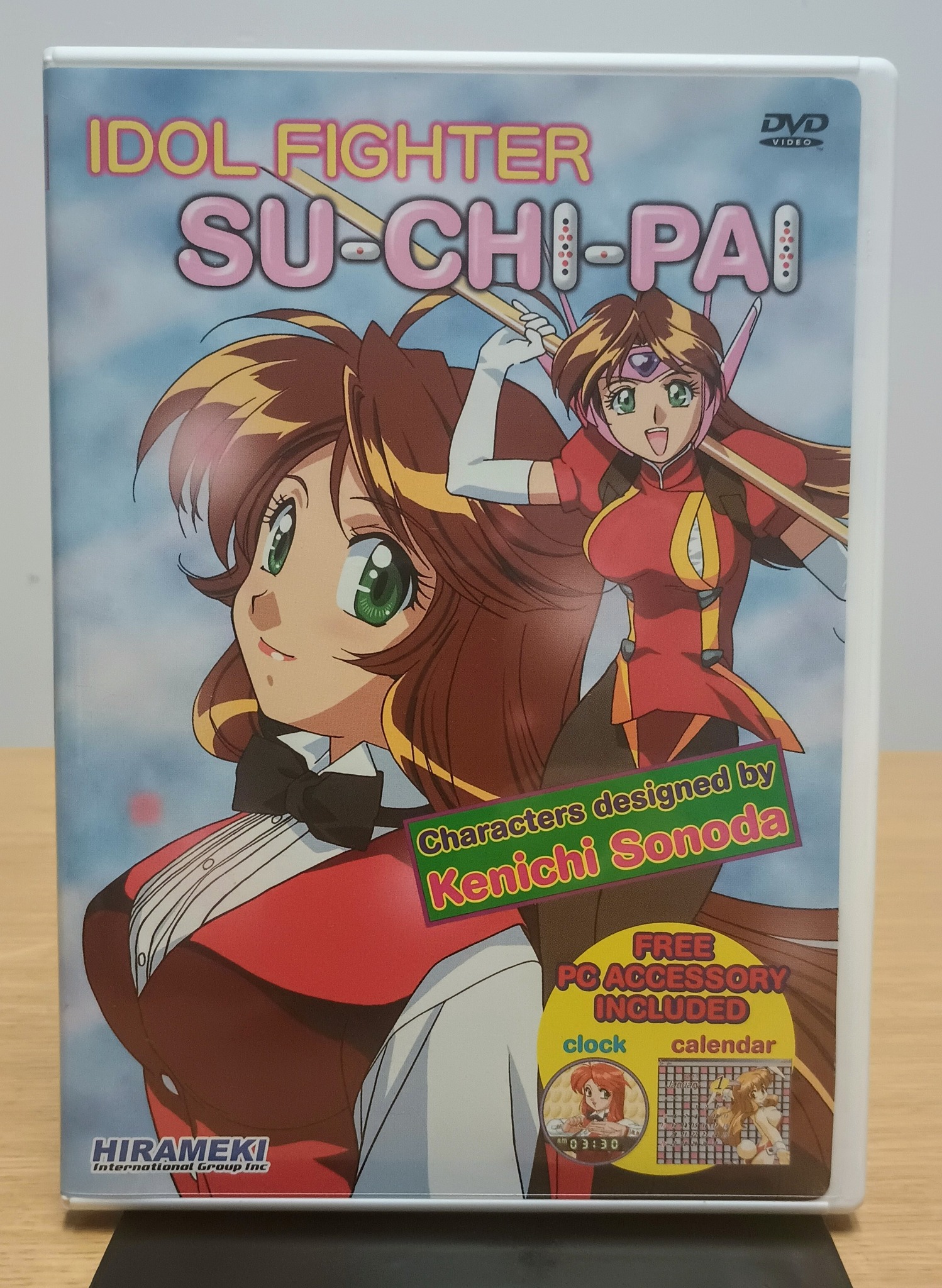 Identifying a Bubblegum Crisis wall scroll from Yahoo Japan auctions