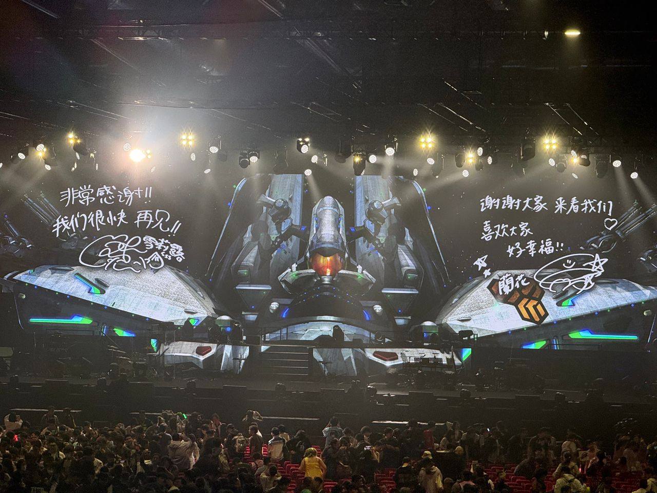 Macross Frontier Galaxy Live Final 2025 concert photos in Shanghai