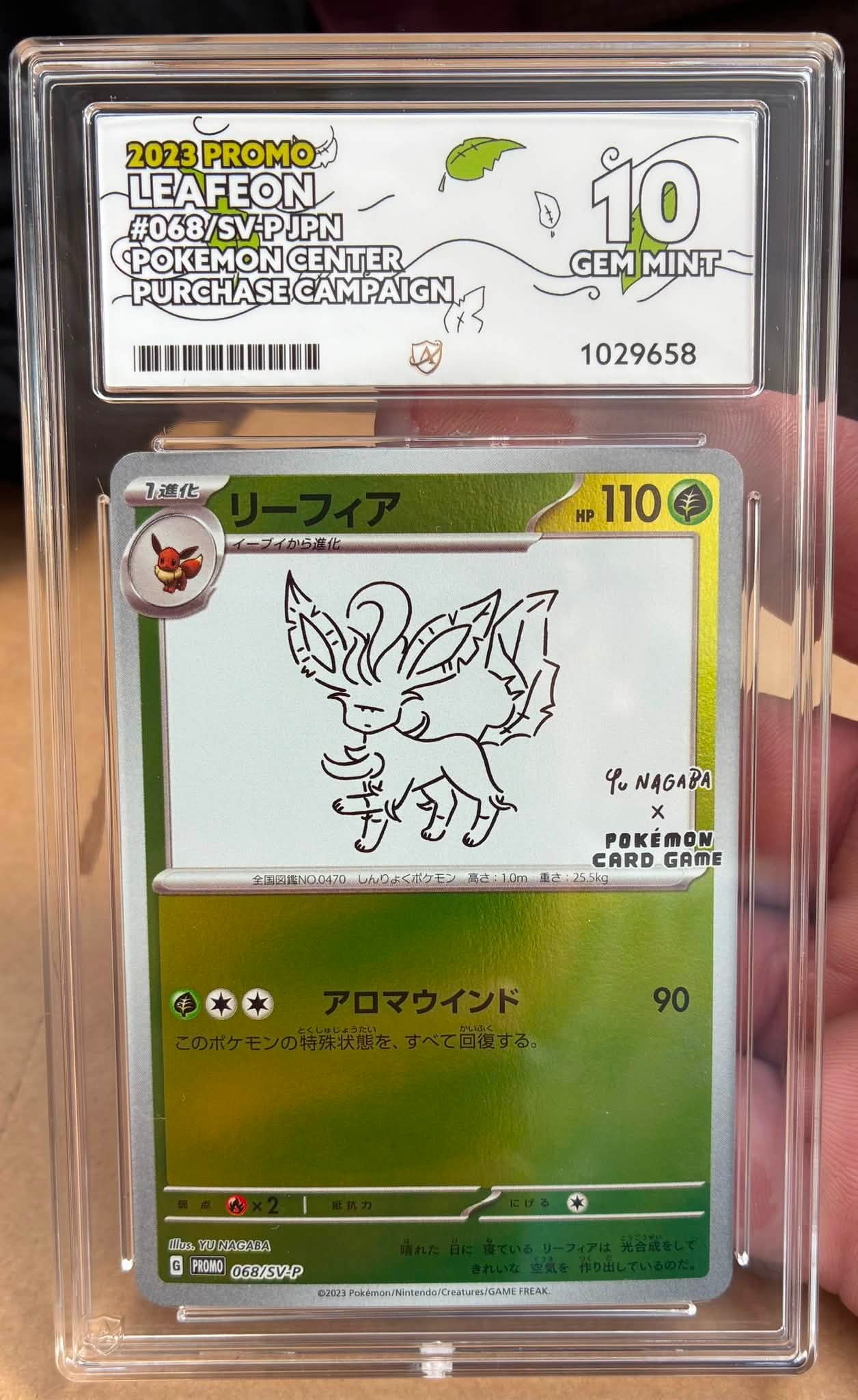 Pokemon cards for sale