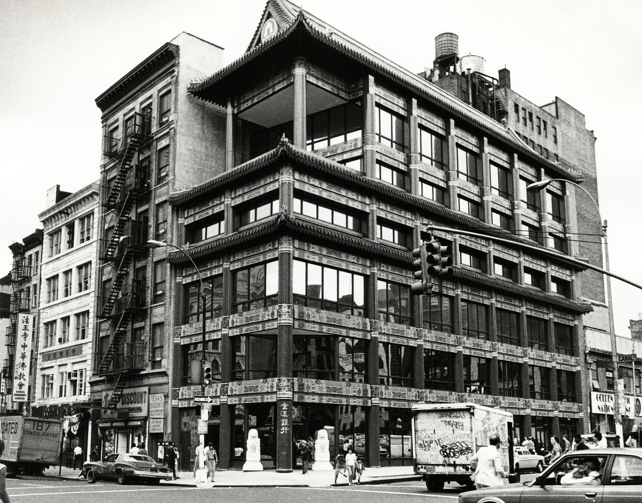 1985 New York City Chinatown photo