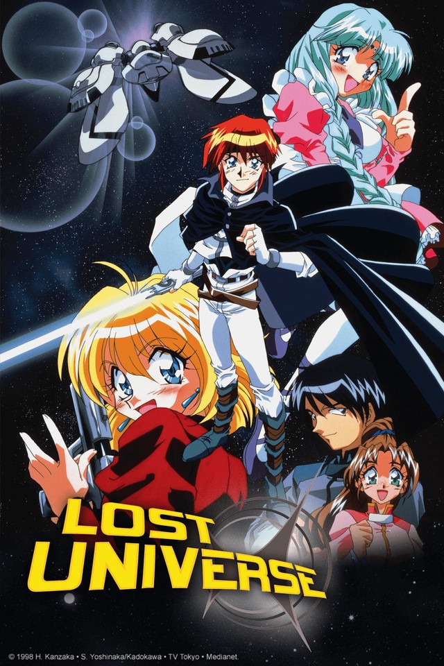 Lost Universe (1998)*** LOST UNIVERSE ロスト・ユニバース Lost
