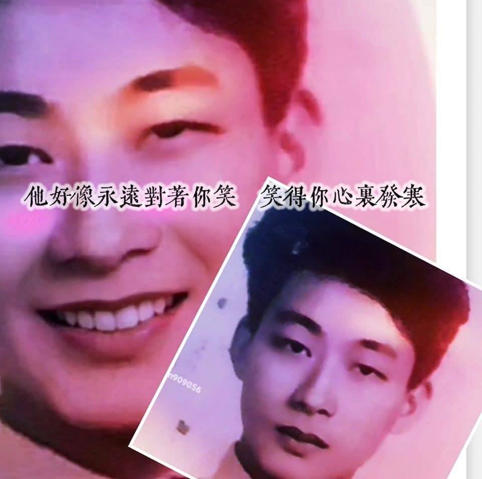丁阿丁
