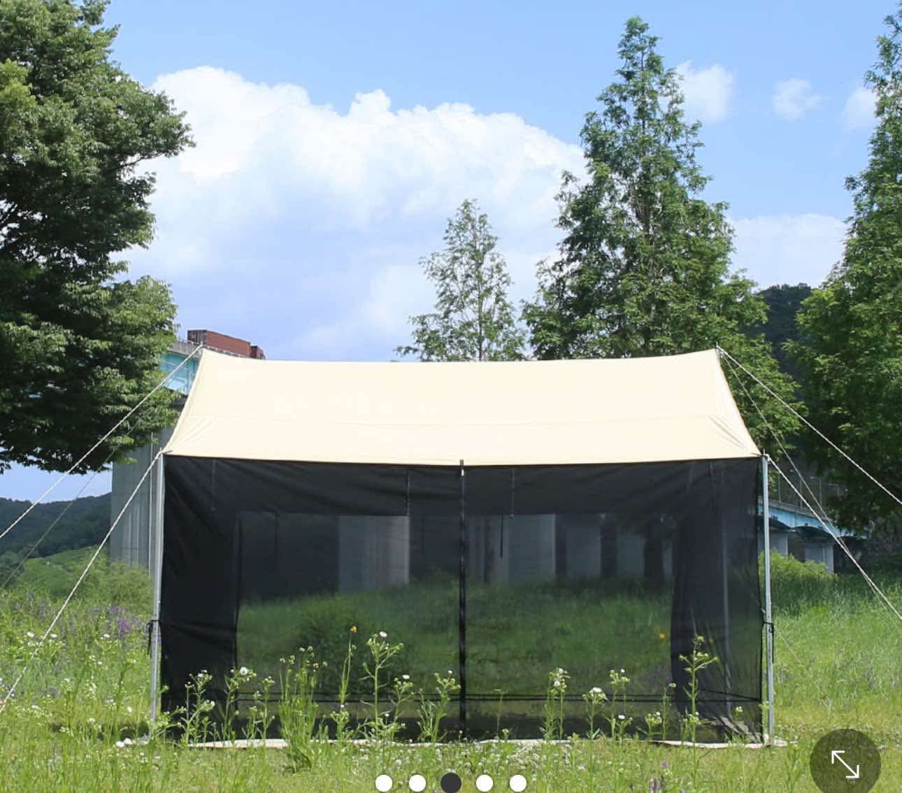 COLEMAN 3 POLE SCREEN TARP UV PRO COMPLETE SET. Price ₱4,800 + sf