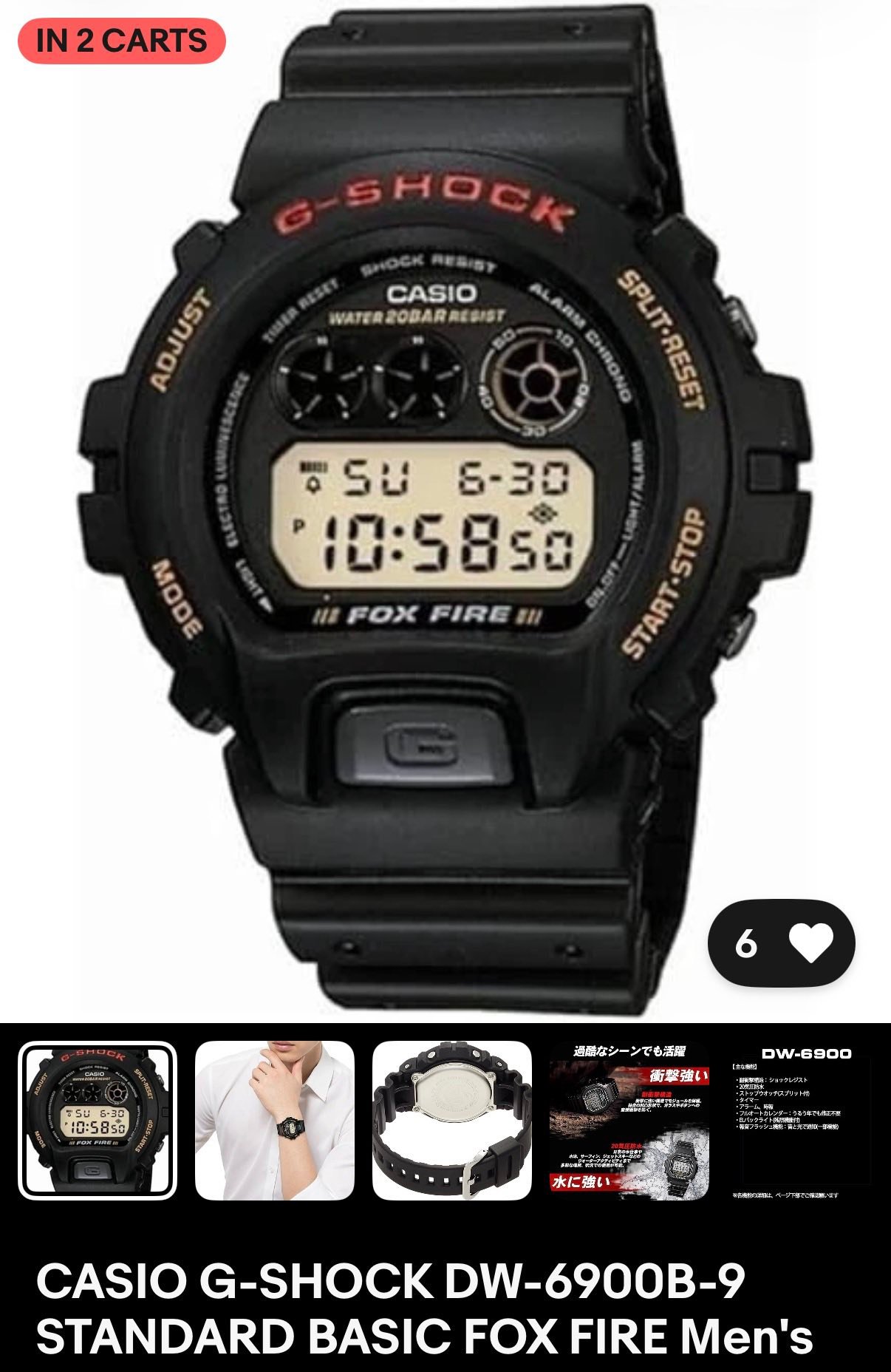 Are Casio DW-6900B-9 watches with different displays the same?