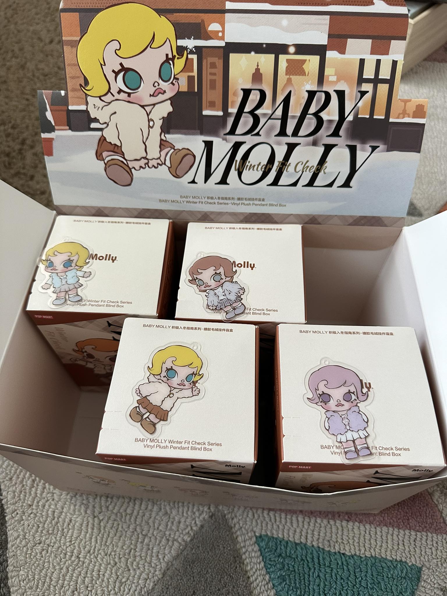POP MART Baby Star Molly Hong Kong Limited Edition Figure ***New