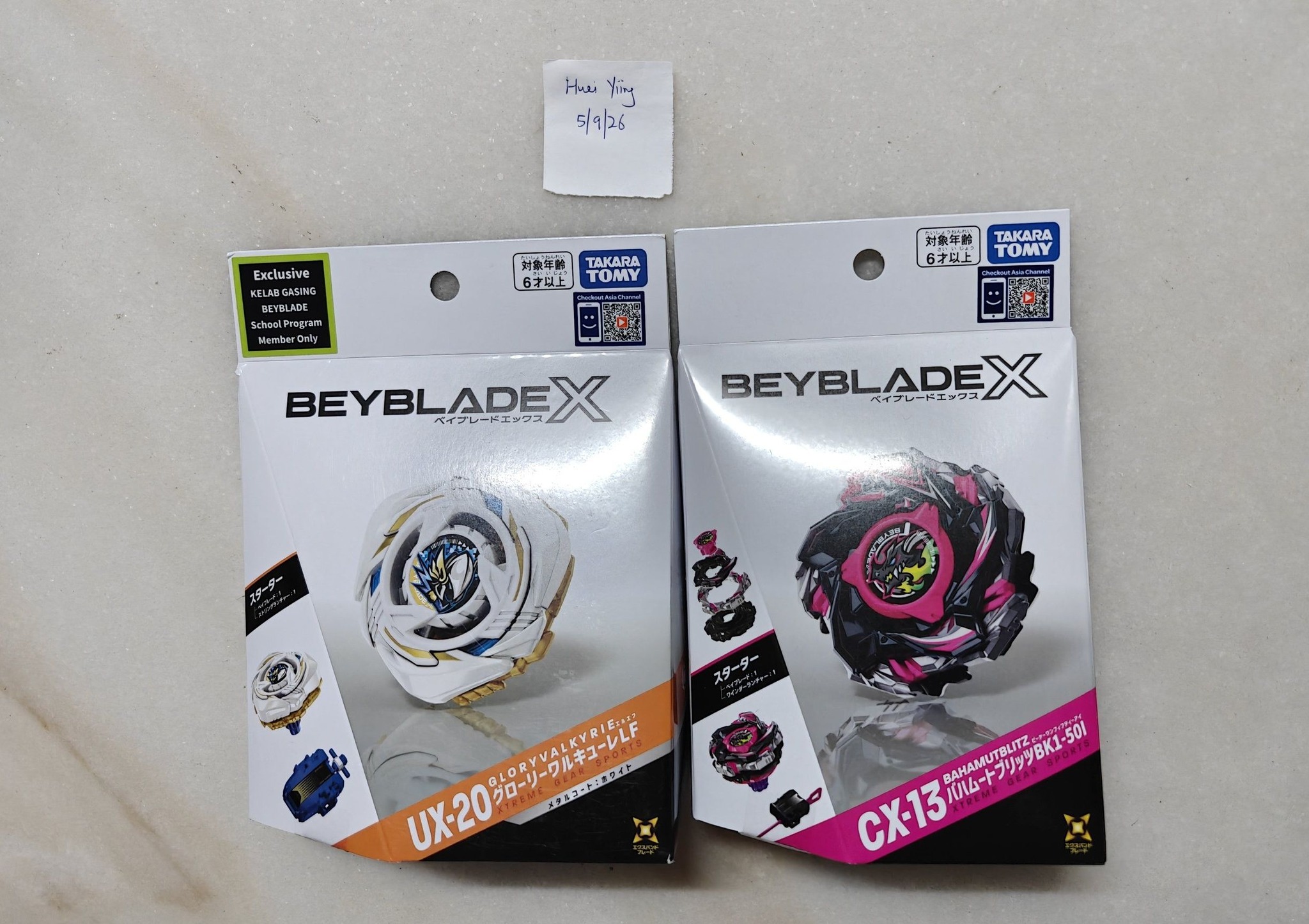 Takara Tomy Beyblade X UX-20 Starter Set: Glory Valkyrie LF