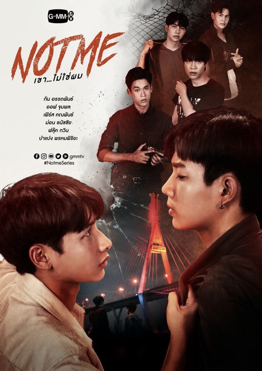 Not Me is a true BL series masterpiece