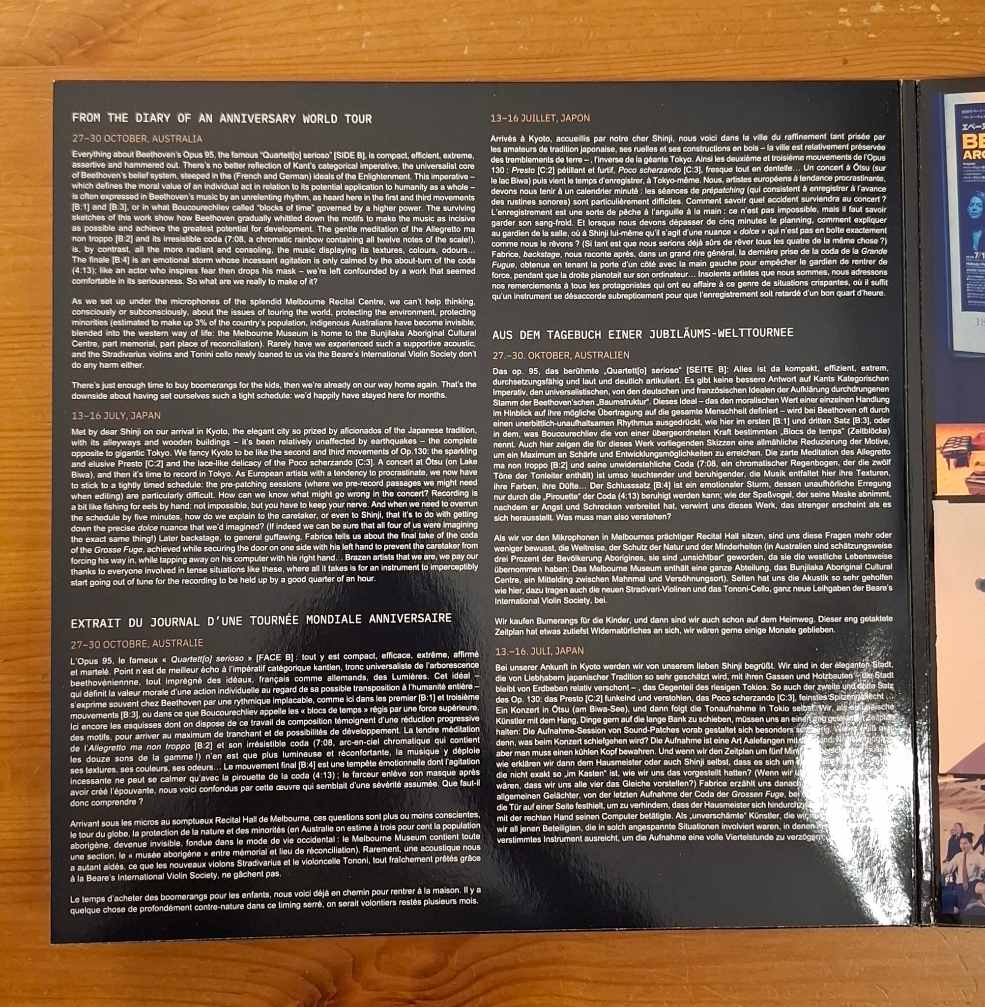 On the turntable Quatuor Ébène–Beethoven Around the World (2020