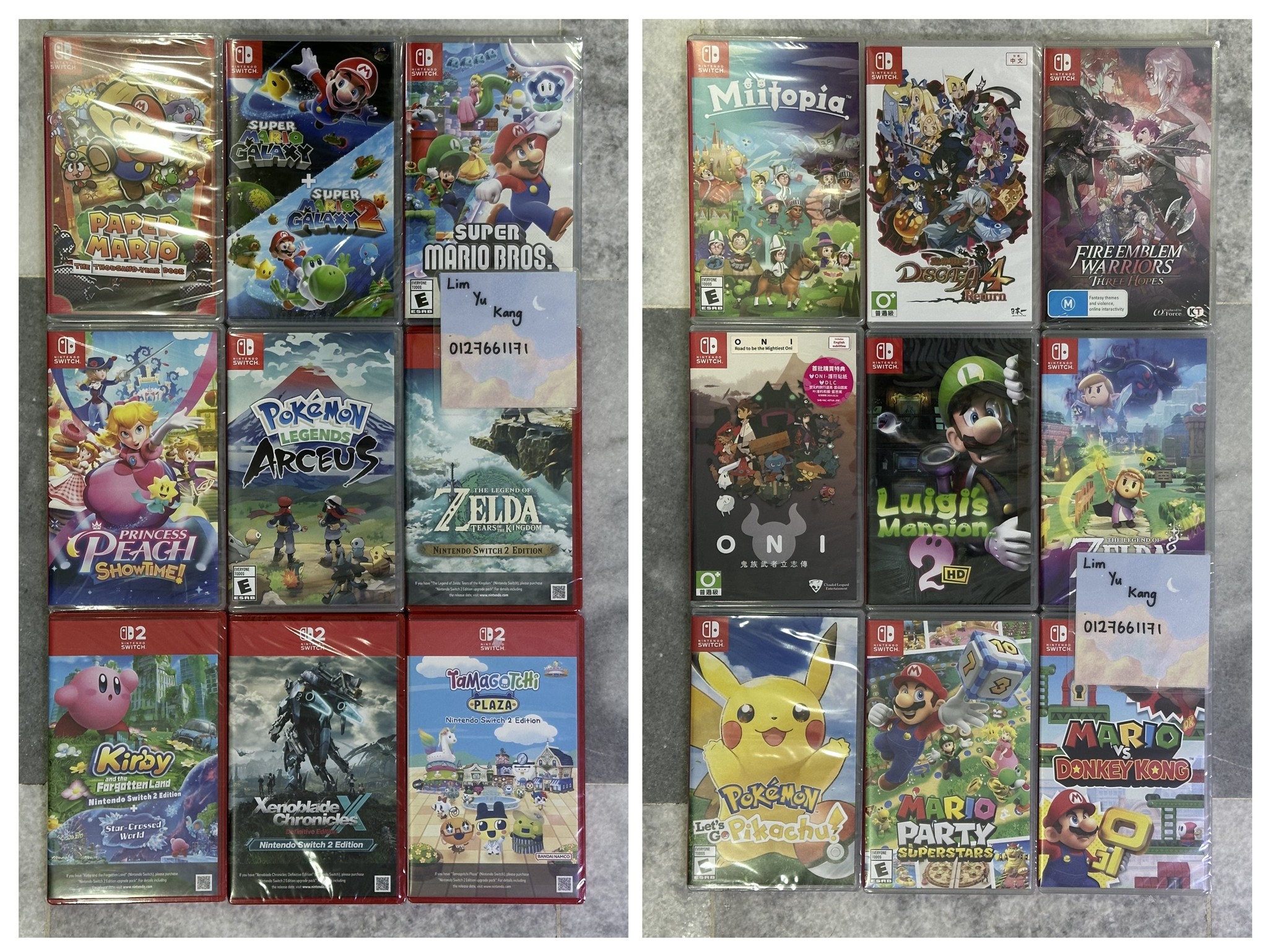 Play Station/Nintendo Switch/X-Box游戏二手买卖区 | Facebook