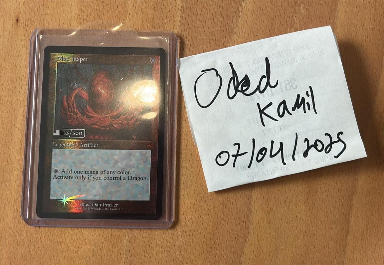 You could get your hands on one of 500 Serialized Mox Jaspers 