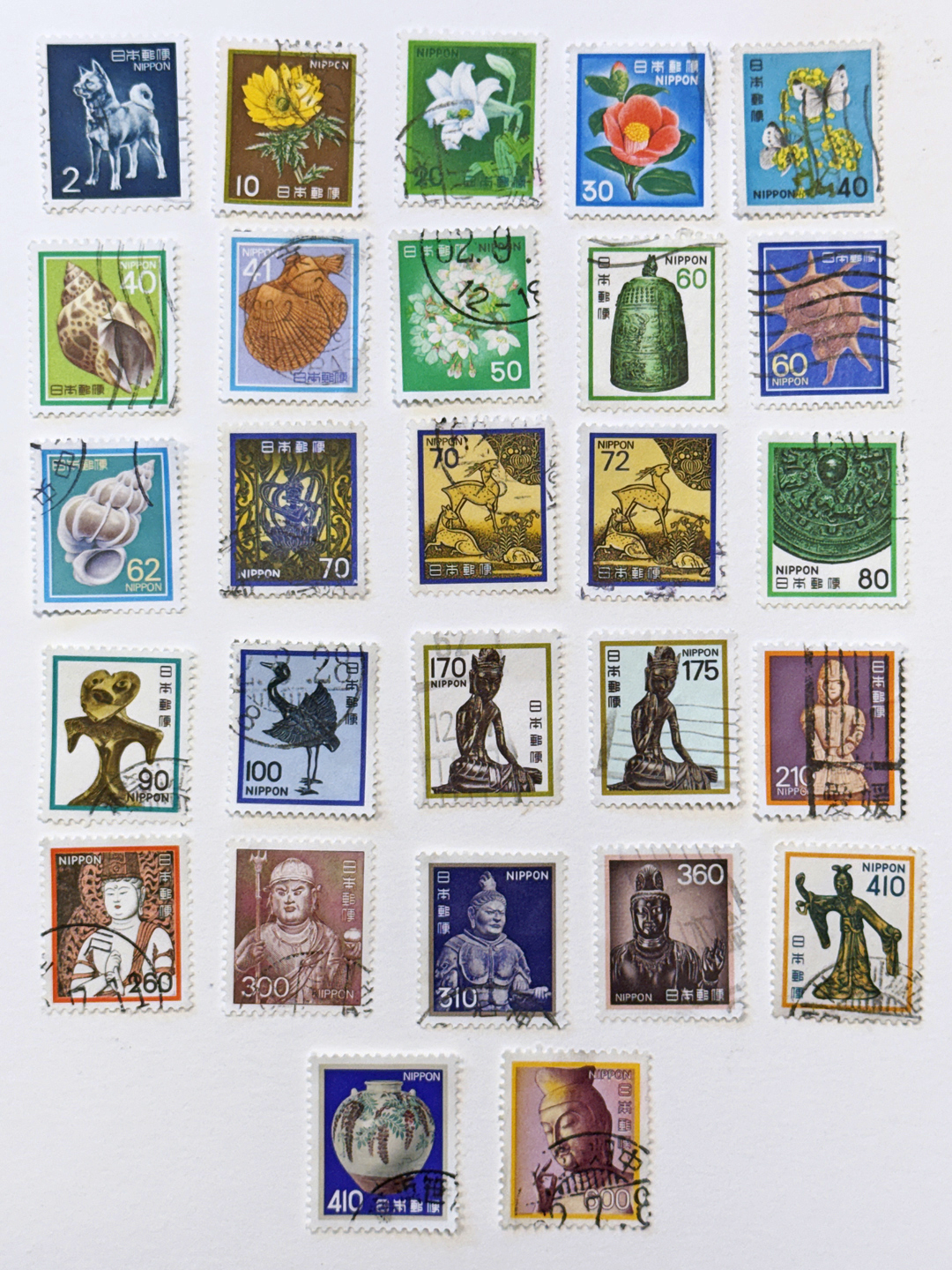 Collection of Japanese postage stamps and commemorative stamp