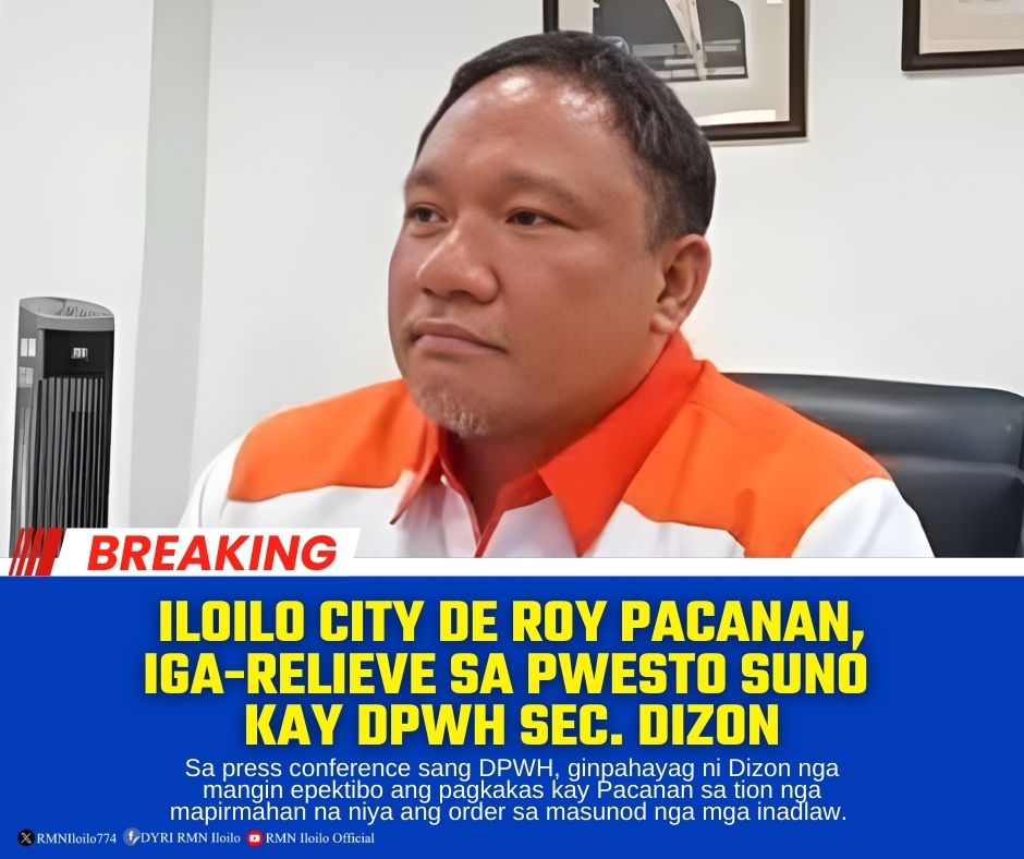 DYRI RMN Iloilo - #BreakingNews: 𝗜𝗟𝗢𝗜𝗟𝗢 𝗖𝗜𝗧𝗬 𝗗𝗘 𝗥𝗢𝗬... | Facebook