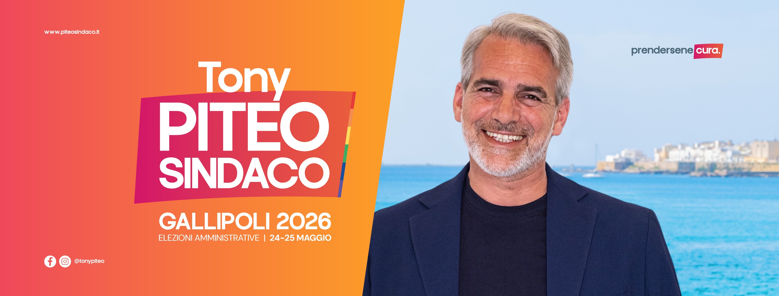 Tony Piteo