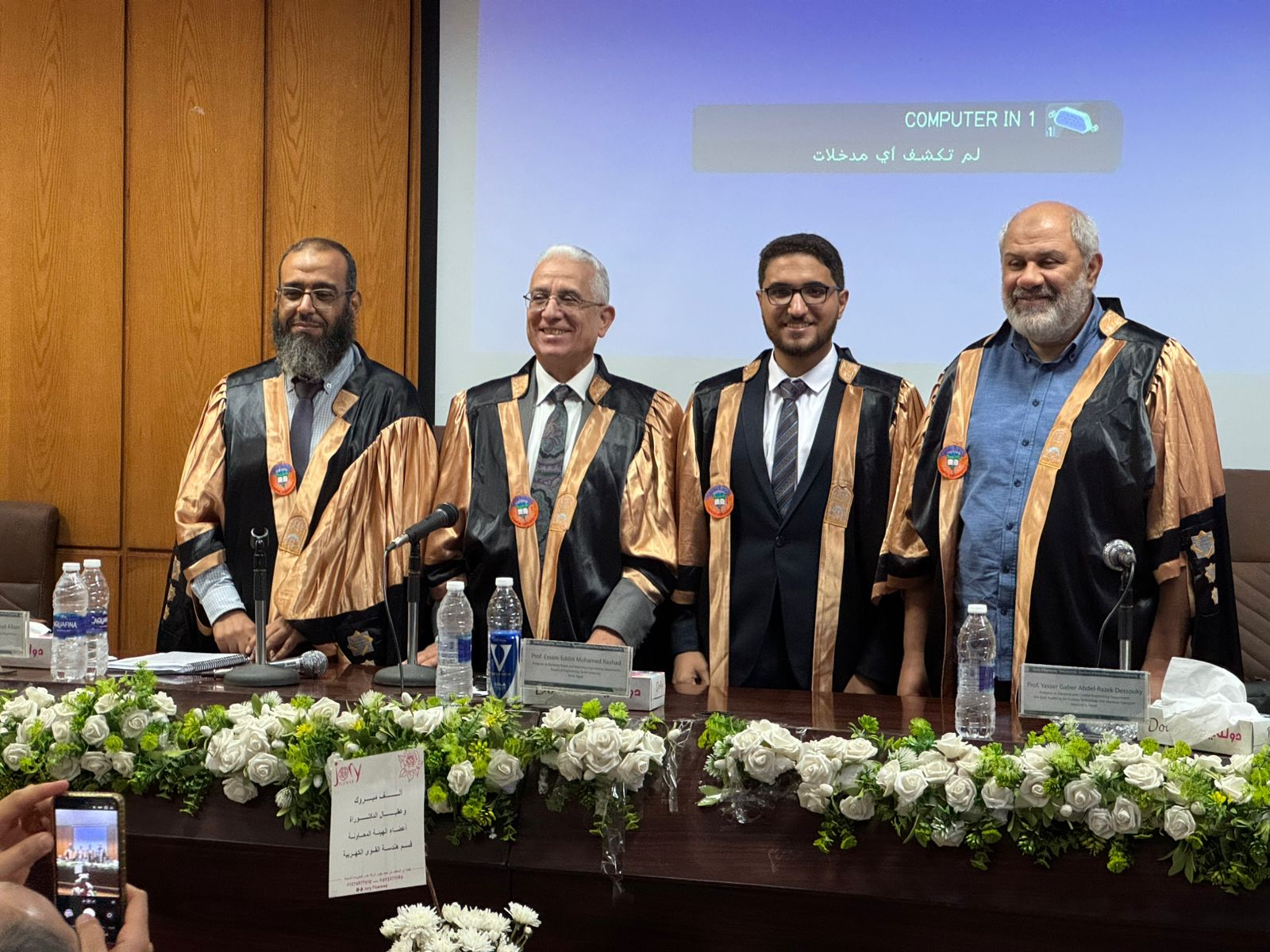 Essam Eddin M. Rashad added a new... - Essam Eddin M. Rashad
